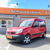 Встановлення ГБО на Renault Kangoo 1.4 2008 (4 циліндра) система ГБО - MRC