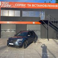 Установка ГБО на Ford Explorer 3.5 2018р. (6 цилиндров) система ГБО - MRC