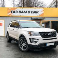 Установка ГБО на Ford Explorer 3.5 Ecoboost 2017 (6 цилиндров) система ГБО - KME