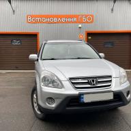 Встановлення ГБО на Honda CR-V 2.0 2005 (4 циліндра) система ГБО - MRC