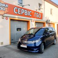Встановлення ГБО на Honda Elysion 2.4 2009 (4 циліндра) система ГБО - MRC