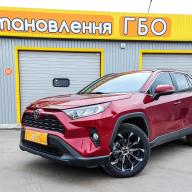 Встановлення ГБО на Toyota Rav 4 2.5 2019 (4 циліндра) система ГБО - MRC