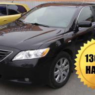 Встановлення ГБО на Toyota Camry 40 2.4 2007 (4 циліндра) система ГБО - Lovato