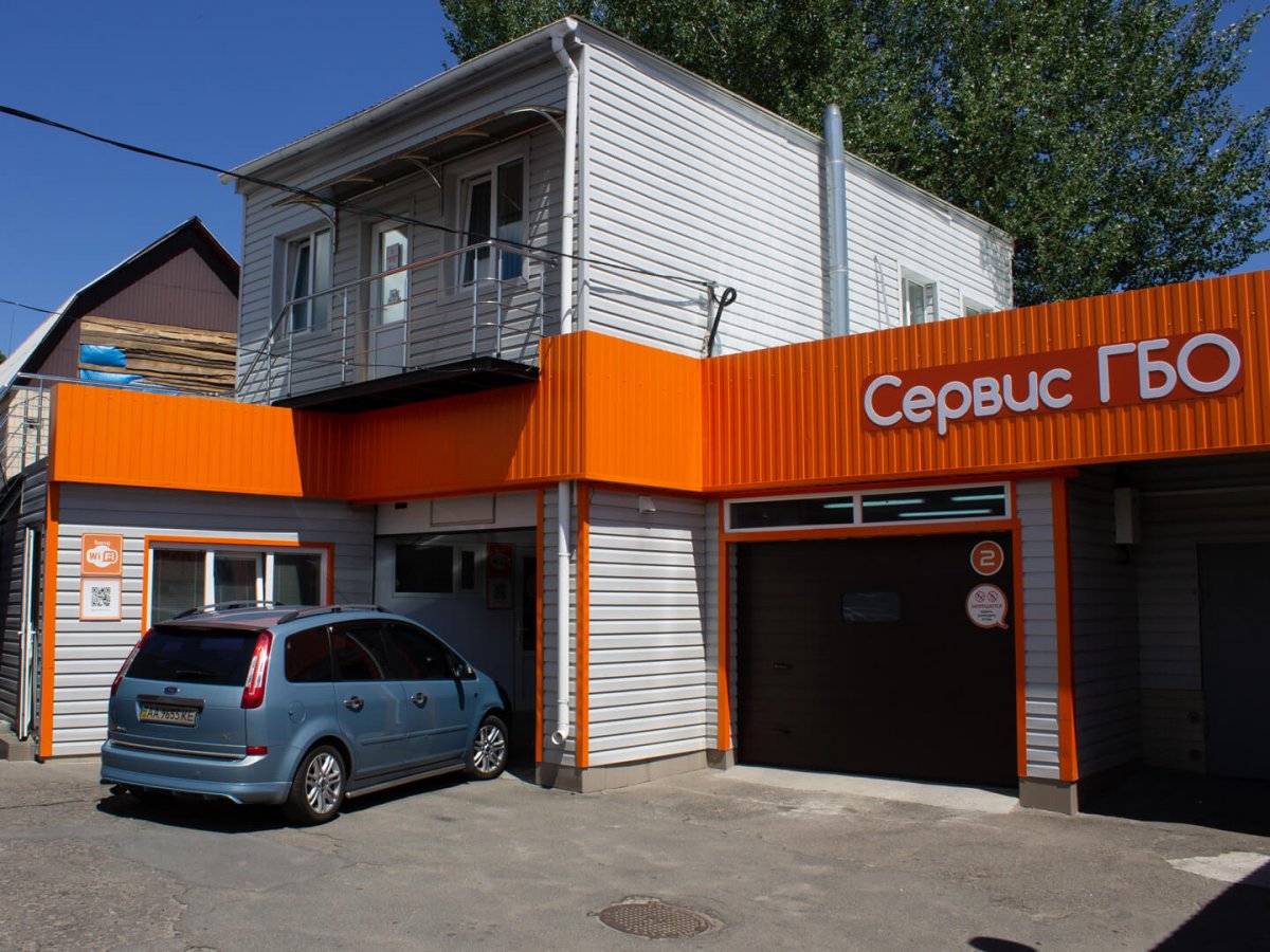 Станція Виноградар